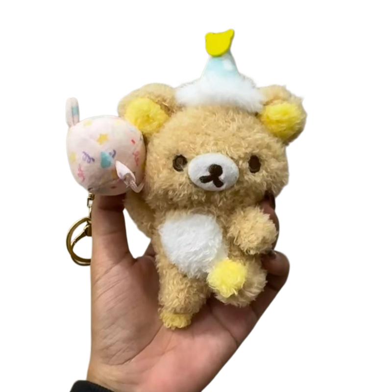 Entzückender Ballon-Bär Plüsch Niedliches Spielzeug Puppe Geburtstag Schlüsselanhänger Rilakkuma Plüschanhänger Für Taschen Dekoration Geschenk