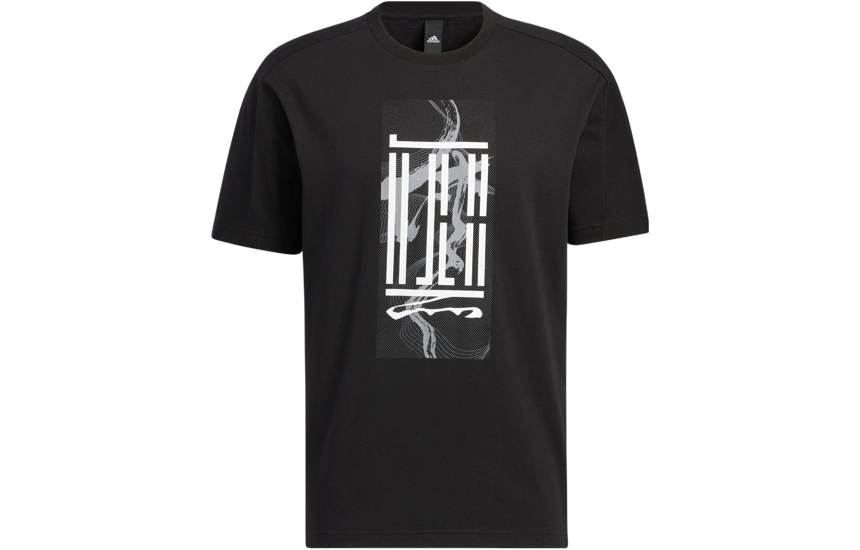 Adidas Wuji Series T Shirt Men s Black HI6858 M