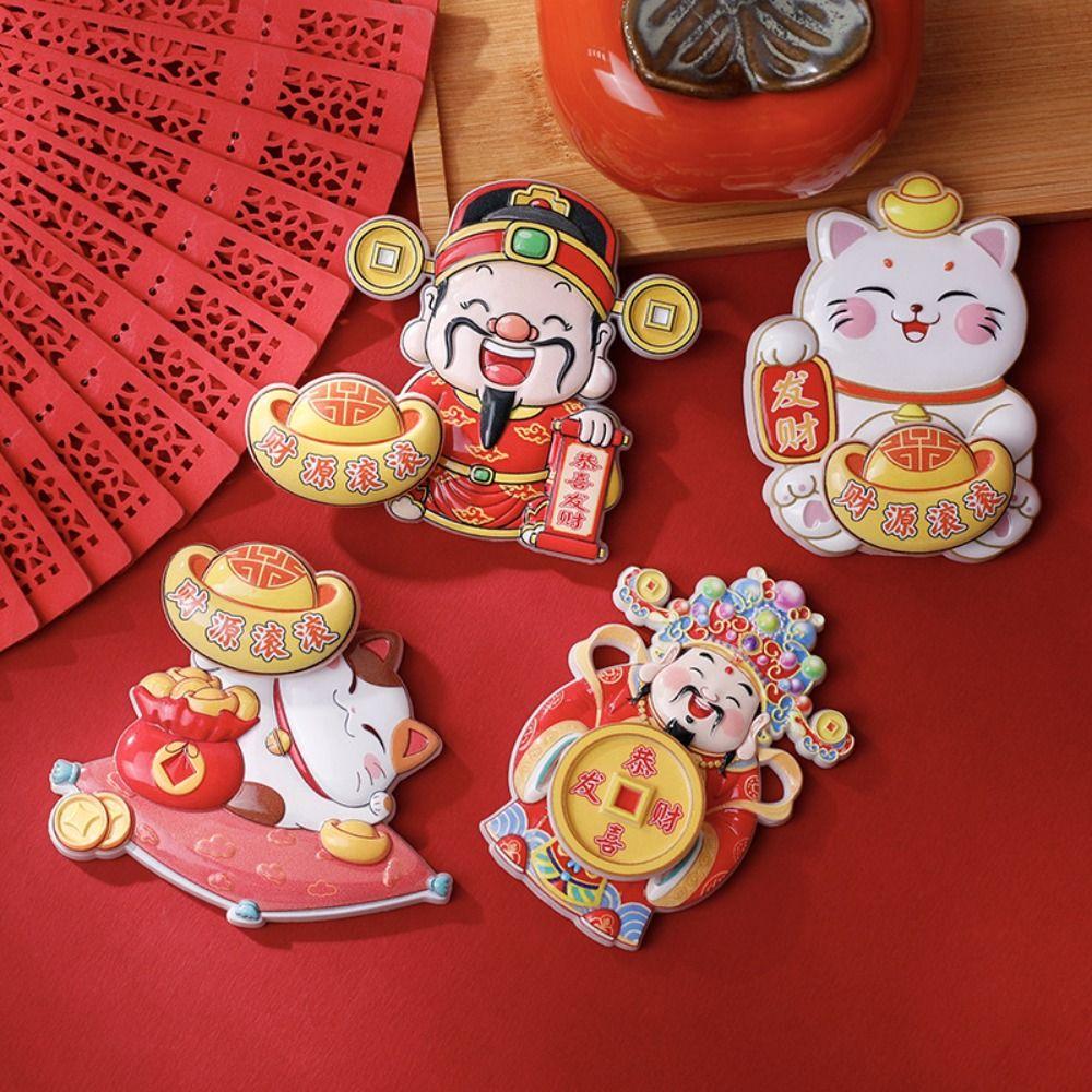 Rotatable New Year Magnetic Sticker Cartoon Maneki Neko 3D Refrigerator Magnets Reusable Cute Refrigerator Decorative Magnet