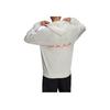 Adidas Printed Sports Loose Hoodie Men Tops White H61132