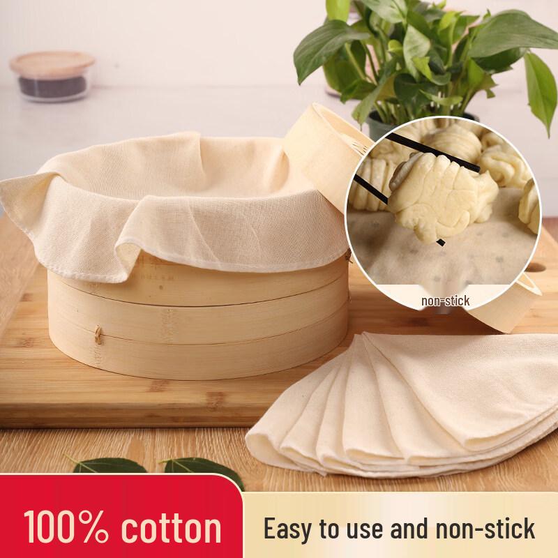 Homeglen Nepřilnavá bavlněná látka na vaření v páře