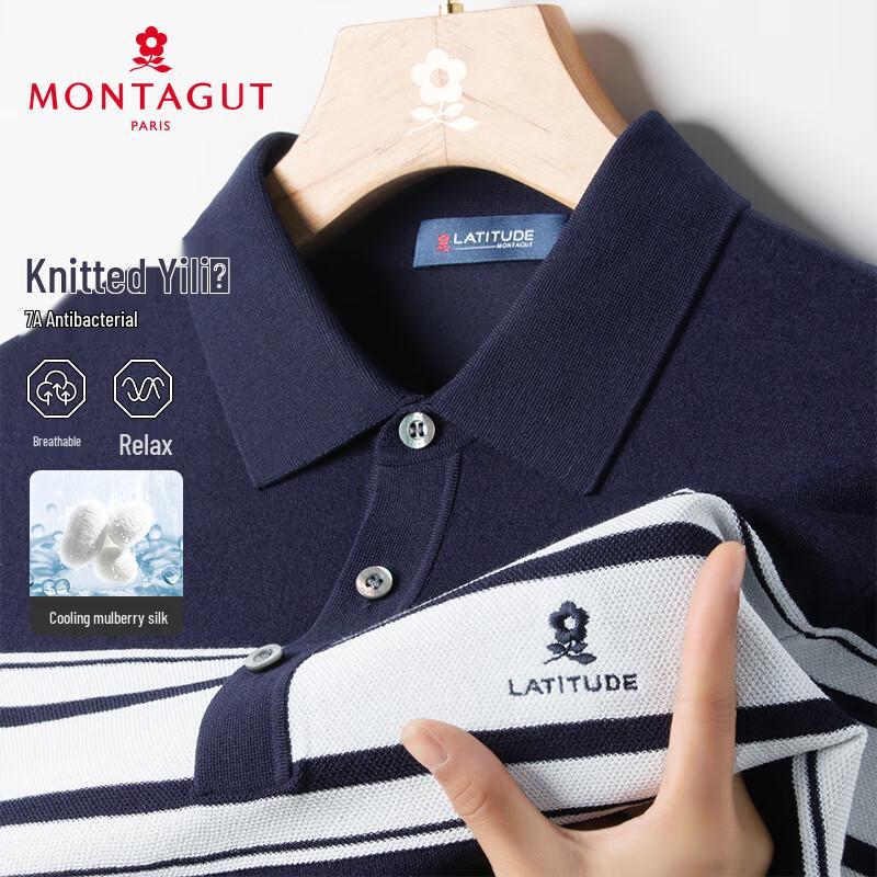 MONTAGUT Men s 7A Antibacterial Mulberry Silk Cool-Feel Knit Polo Shirt 56