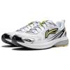 Li Ning Fuyiao 1.0 V3 Lightweight High Resilience Shock Absorbing Durable Low Top Running Shoes Men Running Shoes Silver ARXU003-4