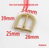 Women's 1-Inch D-Shaped Belt Buckle for Bags, Grooves, and Shoes - 25MM Hardware Accessory