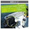 BMO Japan Main Pipe for Changers