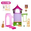 Mattel Disney Princess Rapunzel Story Tower Castle Playset Dollhouse (Dolls sold separately) Pretend Play for Girls Ages 3+ Pink JGR71