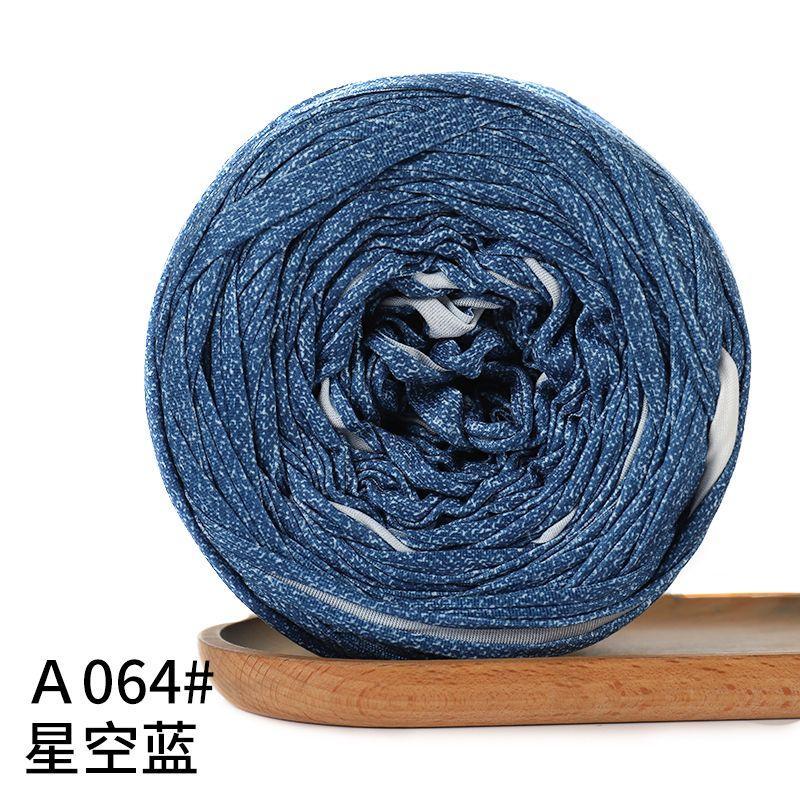 300g Large Ball Cloth Thread Handmade DIY Woven Material Handbag Storage Basket Slippers Cushion Yarn Ball Homemade Thread Ball