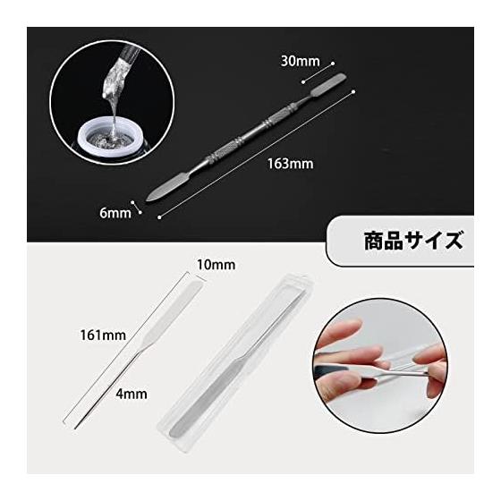 EUSTACE Spatula Makeup Stainless Steel 2 Piece Set Cosmetic Tools Makeup Spatula Concealer Foundation Eye Shadow Metal Makeup Spatula