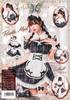 [Clearstone] Lumi Papier Cosplay Halloween Rosetta Maid Women's Black
