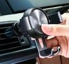 New Mobile Phone Gravity Bracket 360-degree Air Vent Mount Stand Phone Holder