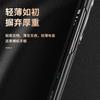 XYI Huawei Mate80 Pro Case, Flip Leather Cover with Smart Window, Full Protection, Ultra-Thin Shockproof Business Case