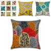 Elegant Fashion Flower Cotton Linen Cushion Cover For Home Bed Sofa Decor 45cm