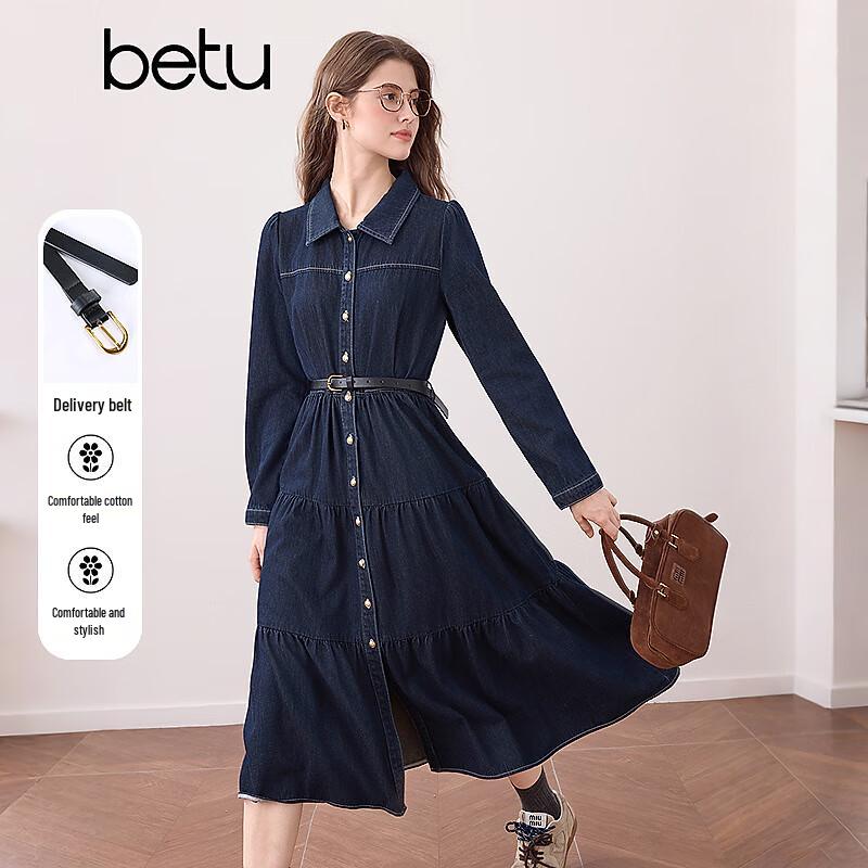 Betu Women's Belted Denim A-line Dress