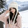 Travel Essential Headgear Women Trapper Hat, Wool Blend Knitted Hat with Ear Flaps, Fuzzy Cold Weather Headwear Trim, Warm Winter Knit for Hiking