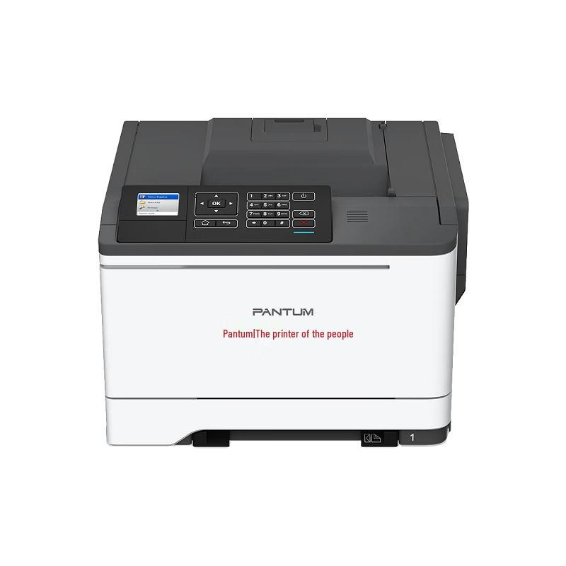 PANTUM CP5055DN Color Laser Printer CN plug (adapter included)