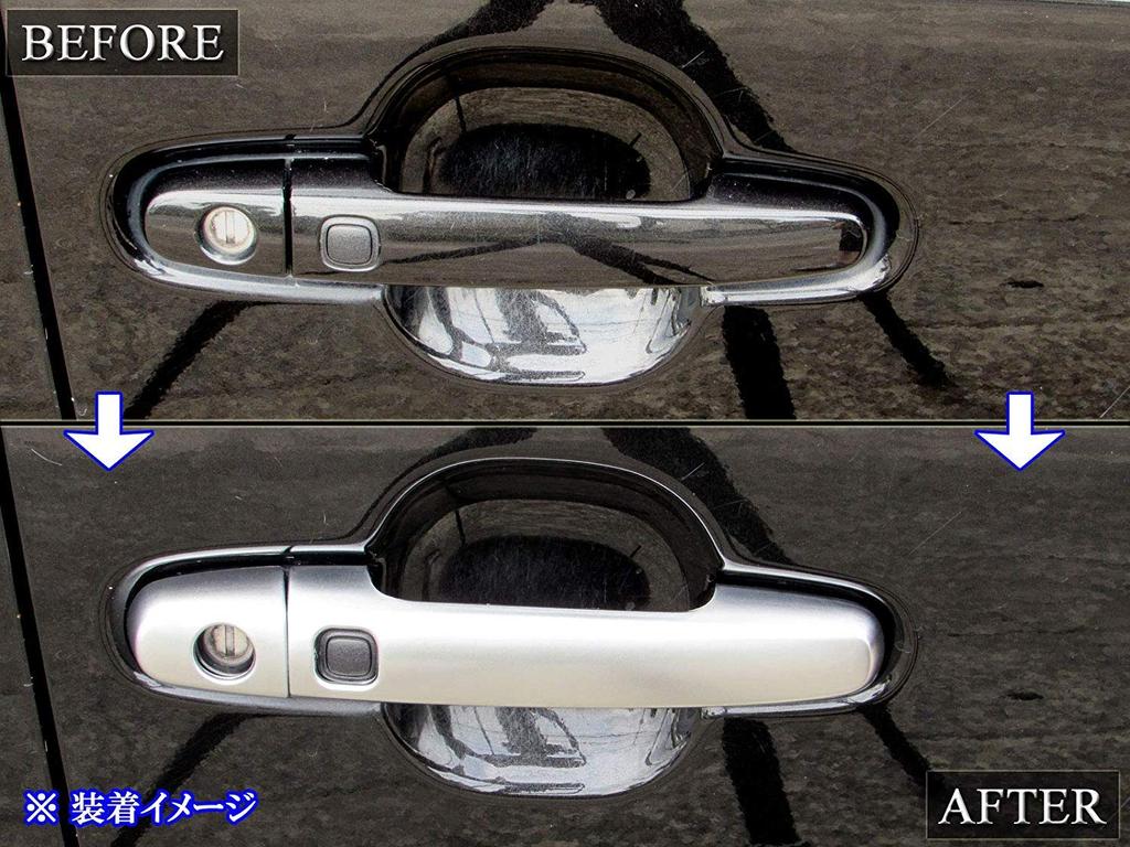 BRIGHTZ Probox Hybrid NHP160V Door Handle Satin Silver NHP160 P160 NHP Probox Hybrid Hybrid 32780 Cover, [DHC-NOBU-391]