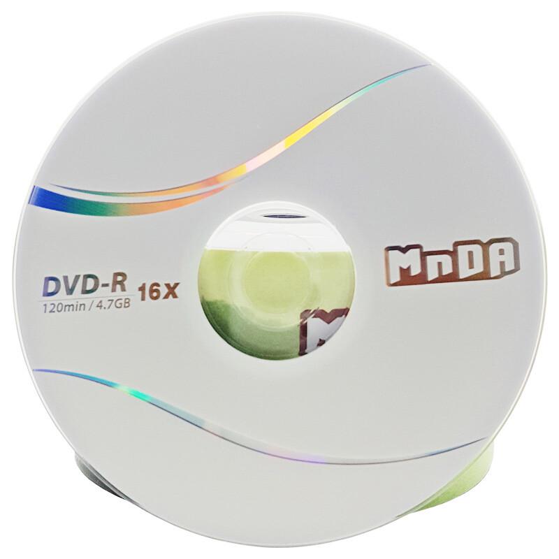 MNDA 16X 4.7GB Blank Recordable DVD Discs 50-Pack