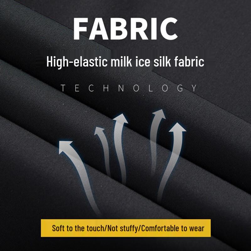 TUCANO Men's Ice Silk Elastic Slim-Fit Casual Pants