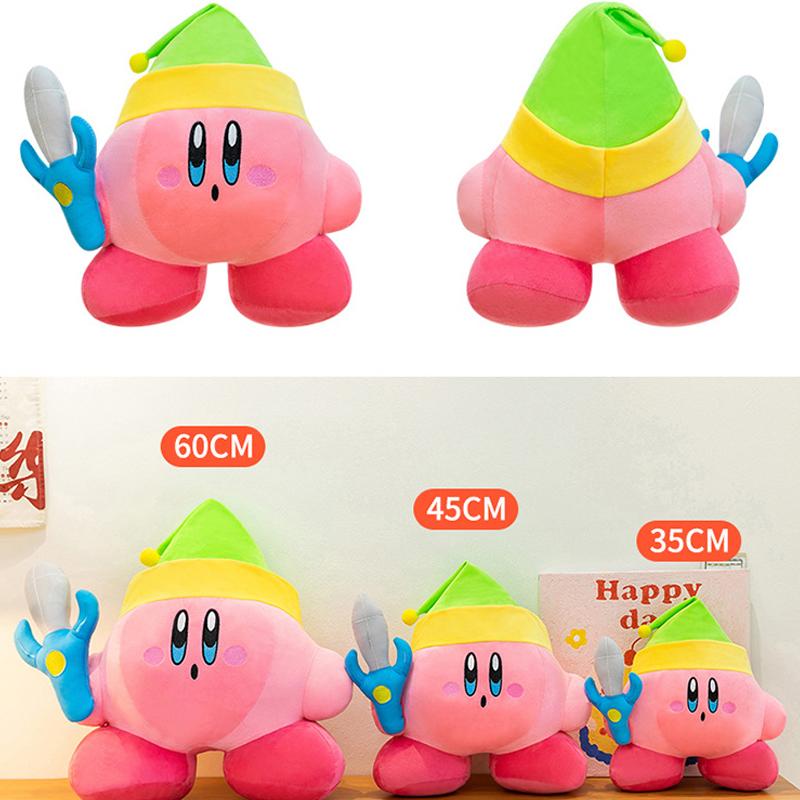 35-60 Kirby Plush Toy Cute Stuffed Doll Cartoon Cute Anime Star Big Size Hug Pillow Pink Gift for Kids Birthday Room Decoration