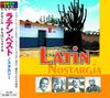 CD VARIOUS  Latin Best Nostalgia AD209  2008 Japan ObiLatin Used