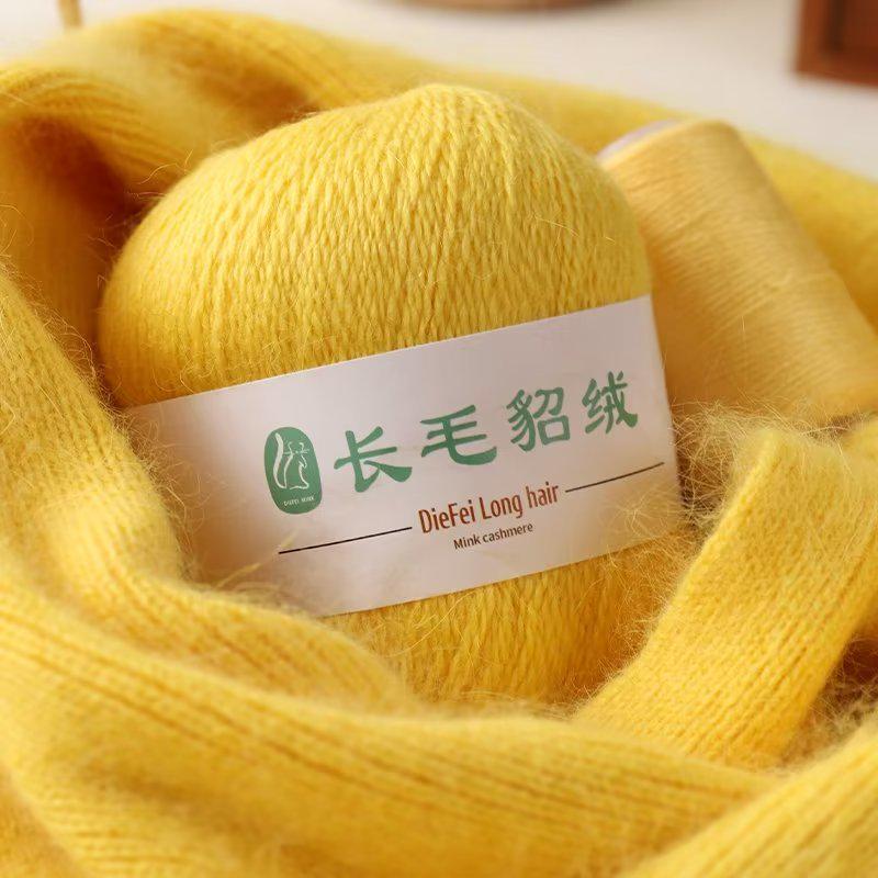 Long-Haired Mink Velvet and Cashmere Yarn: Hand/ Machine-Knitted, Medium-Thick
