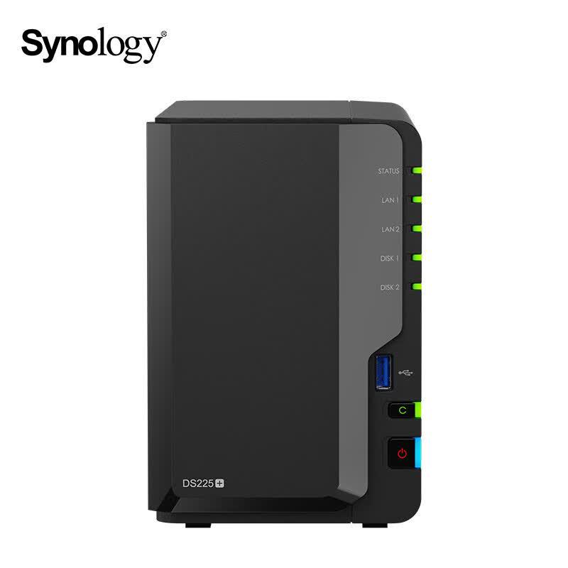 Synology DS225+ 2-Bay Quad-Core NAS