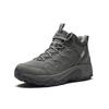 Anta Tanshan High Sports Shoes Spring 2026 Outdoor Functional Shoes Men Sneakers Gray 912616670-3