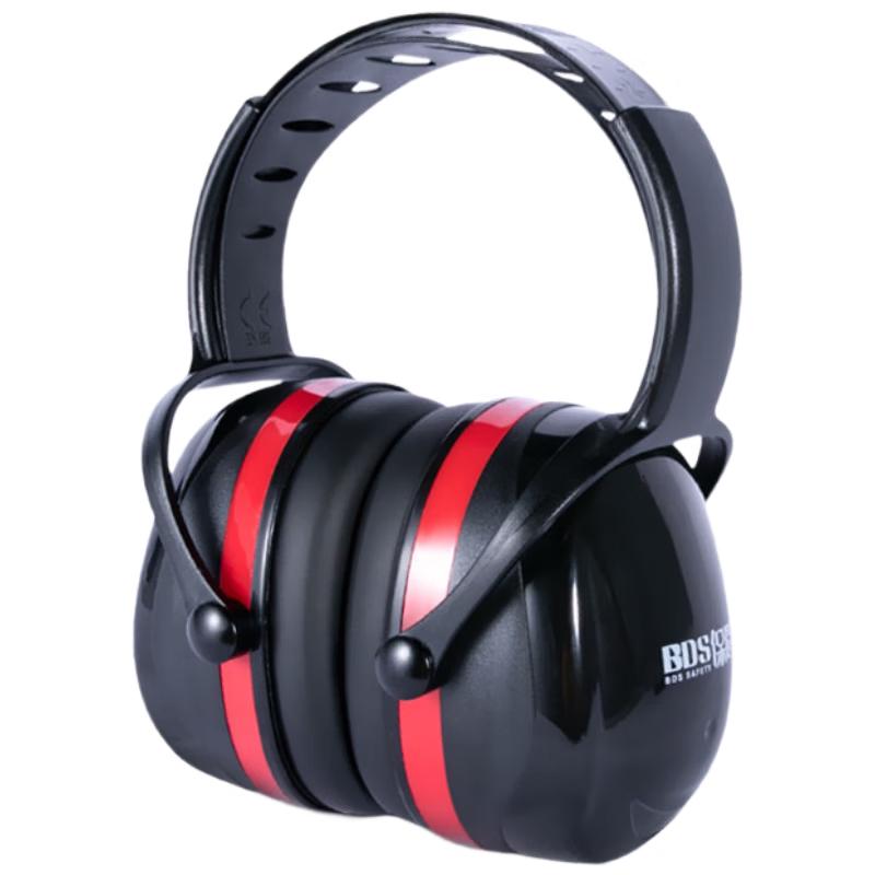 BDS Professional Noise-Cancelling Earmuffs
