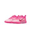 Nike AOne GS Pink Aura Adidași pentru copii Hyper-Pink Roz Polarizat Arctic-Punch HF7001-600