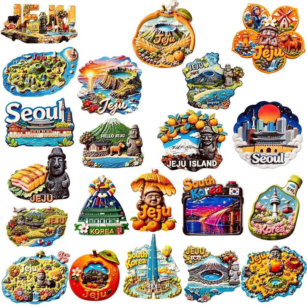 South Korea Seoul Jeju 3D Fridge Magnets Tourism Souvenir Refrigerator Magnets Sticker Home Kitchen Decoration
