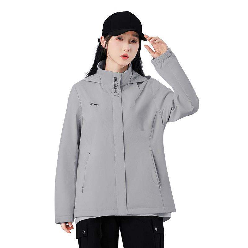 Li-Ning Solid Color Logo Casual Zip-Up Hooded Sports Windbreaker Jacket Unisex Jackets AFDTA189-1