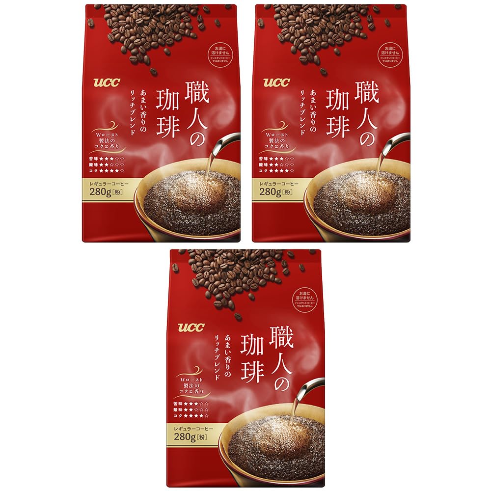 Artisan Coffee Sweet Aroma Rich Blend 840g x 280g Powder, (3 bags)