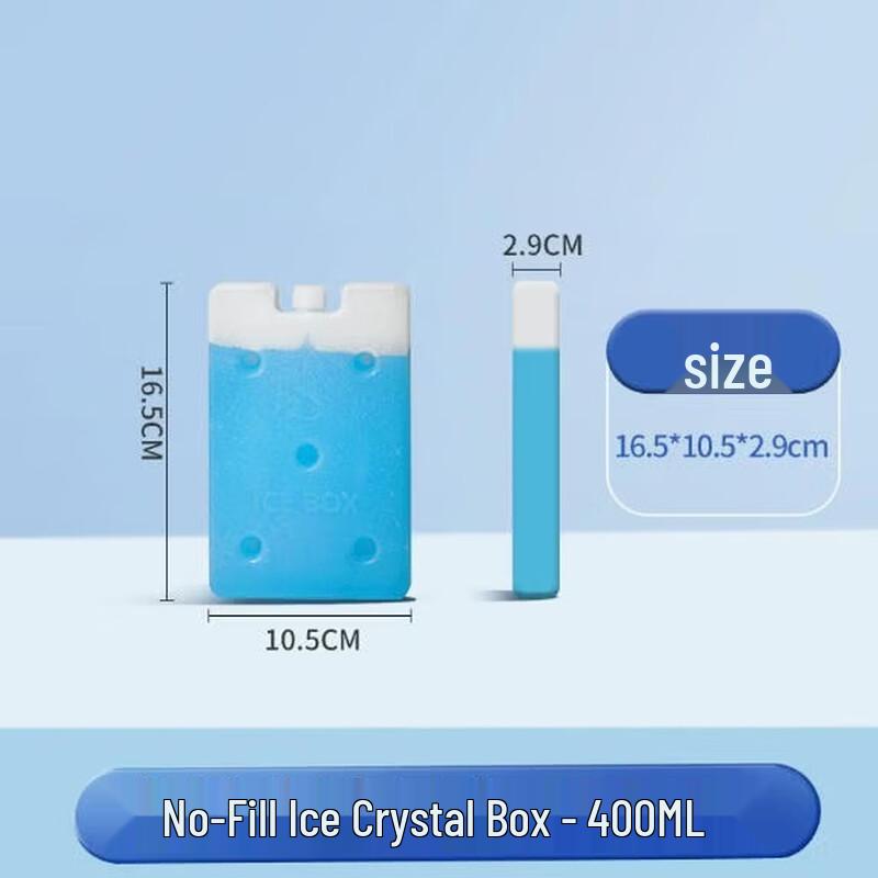 Reusable Outdoor Cooling Ice Packs