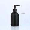 OIMG Frosted Glass Hand Soap Dispenser