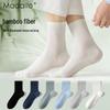 Men's Modal Bamboo Fiber Mid-Calf Breathable Antibacterial Socks