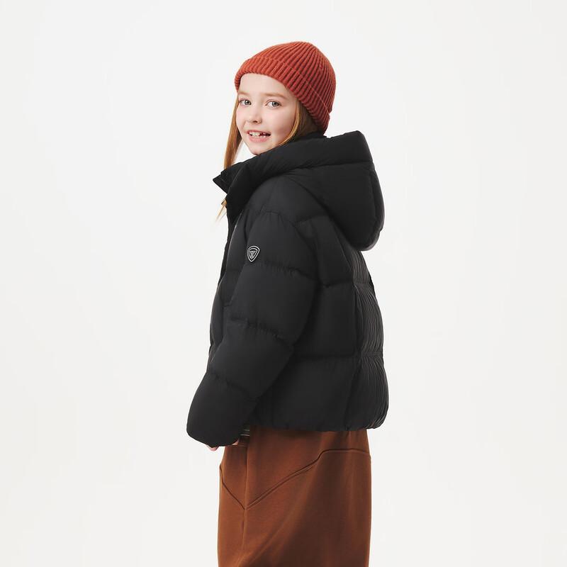 Tamboer Kids' Unisex Detachable Hood Short Down Jacket