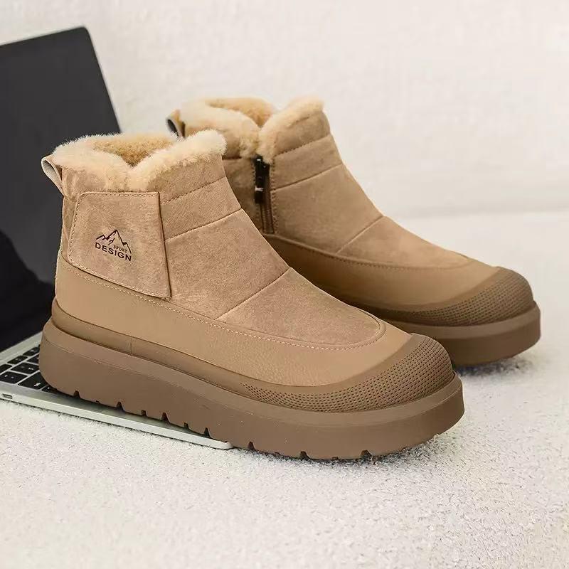 2025 Men's Plus Velvet Thick Cold Protection Slip-on Outdoor Snow Boots