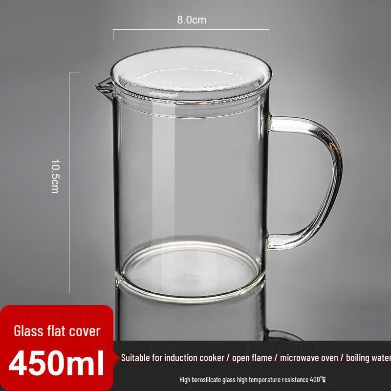 ZISIZ Food-Grade Glass Measuring Cup