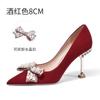 Fashion Chic Beads Bow-knot Wedding Shoes Woman Pumps Pointed Toe Flock Talons Hauts Crystal Metal Stiletto High Heels Shoes Women 2025