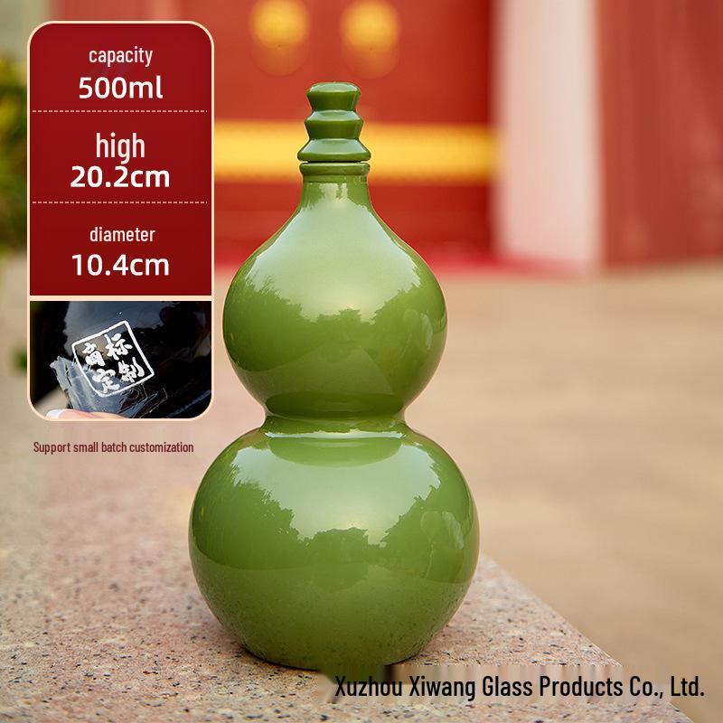 Creative Celebrity-Infused Gourd Glass Bottle for Liquor, Milk Tea, or Fruit Tea with Lid - Perfect Small Gift