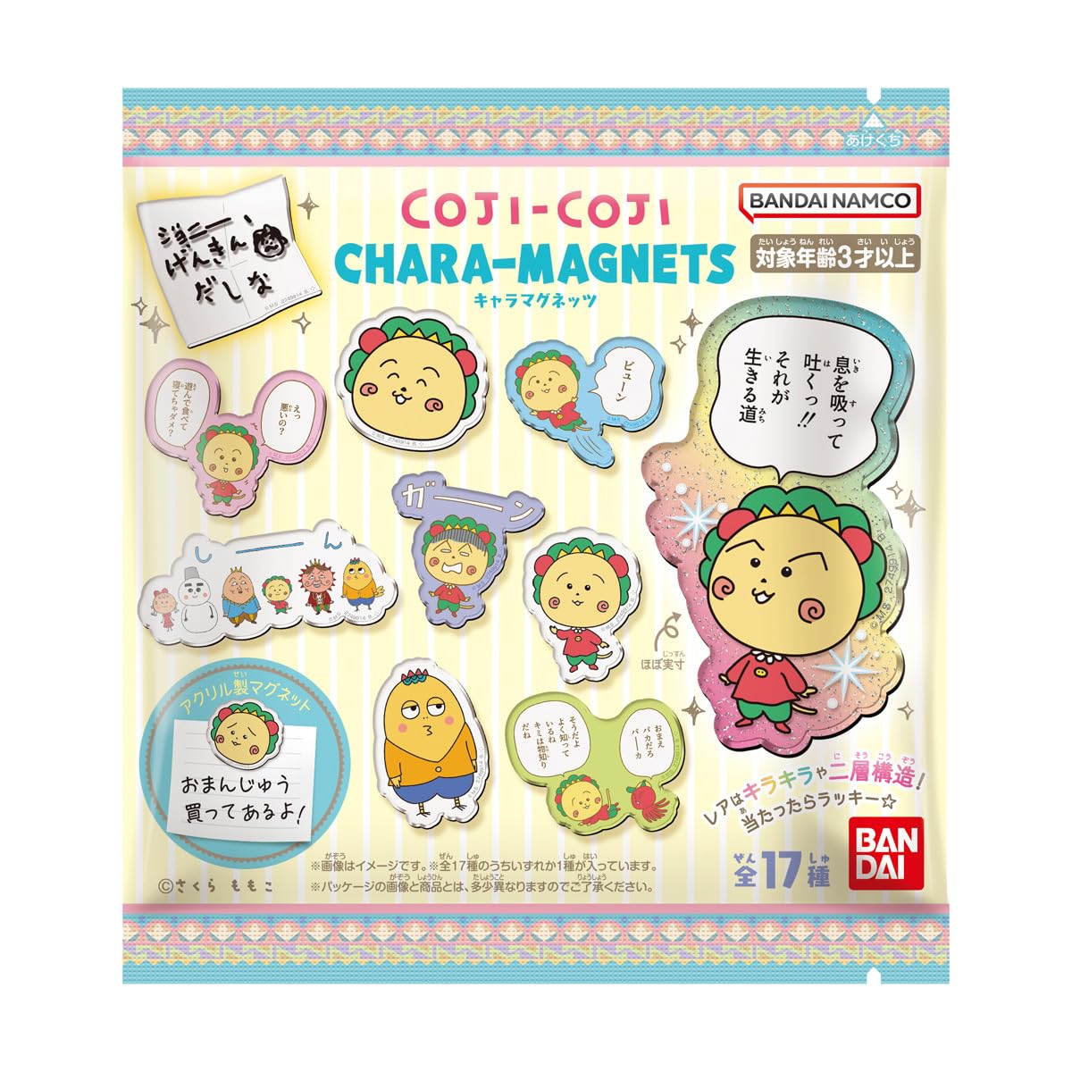 

BANDAI Kojikoji Character Magnets Candy Gum (14 pieces) Toy/Chewing (Kojikoji)