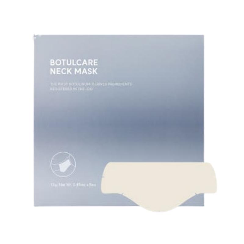 

AROCELL Botulcare Маска для шеи 13 г x5