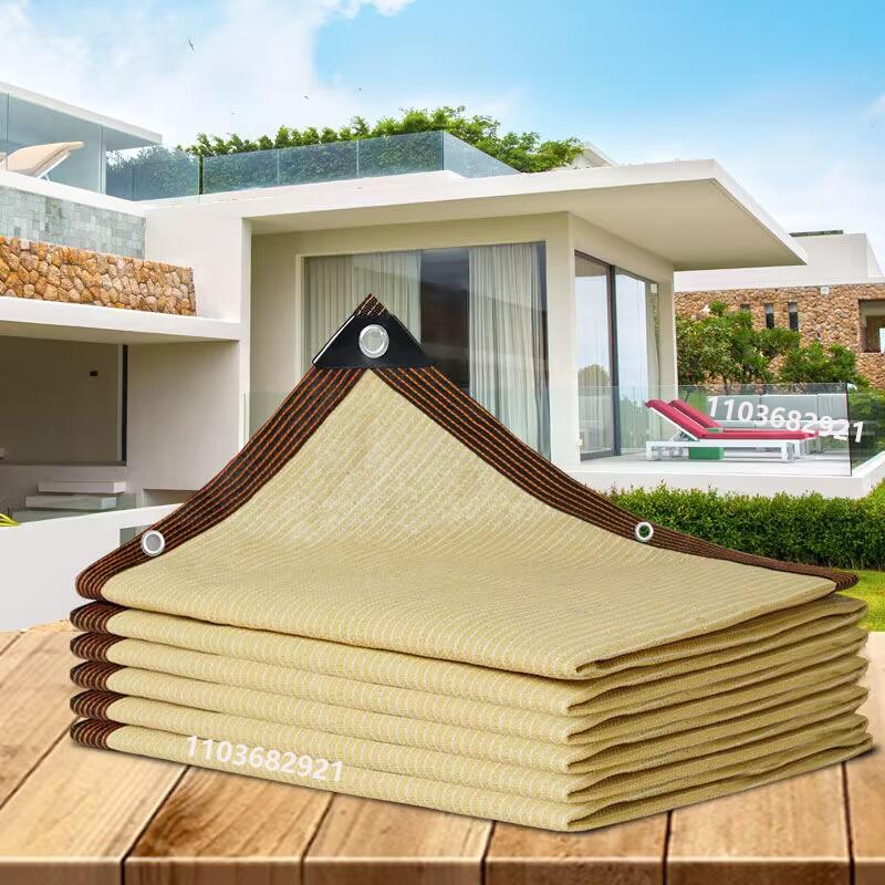 7 Colors Outdoor Garden Camping Hiking Tent Sunshade Net High Density Polyethylene Gardening Sunshade Cloth Sunscreen Net