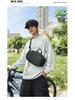 2025 Plaid Nylon Crossbody Bag - Versatile, Lightweight & Unisex for Casual Sports