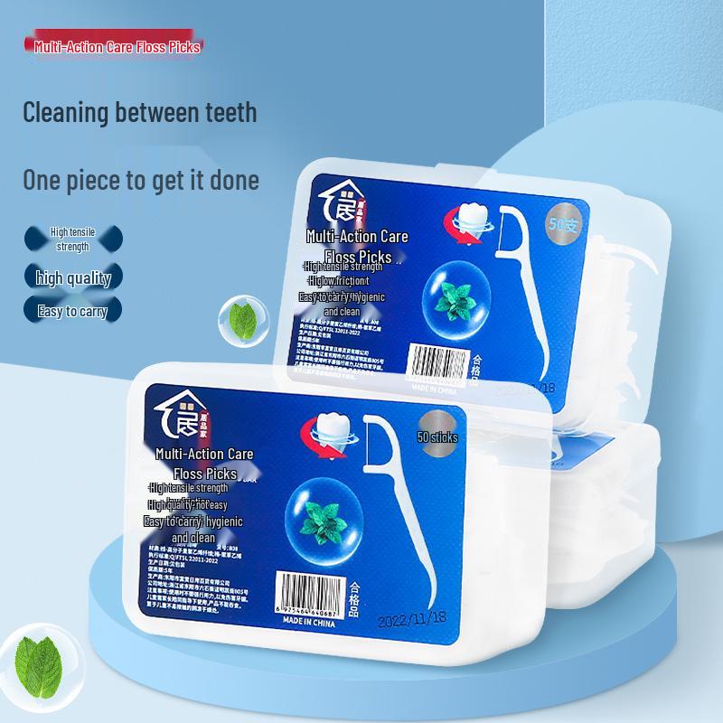 Newcomer 0.1: 50 Ultra-thin Portable Dental Floss Picks with Free Shipping