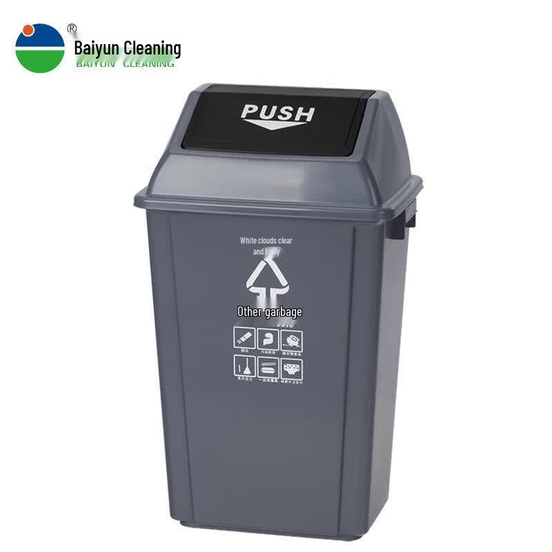 BAIYUN CLEANING AF07328 60L Swing-Lid Trash Can