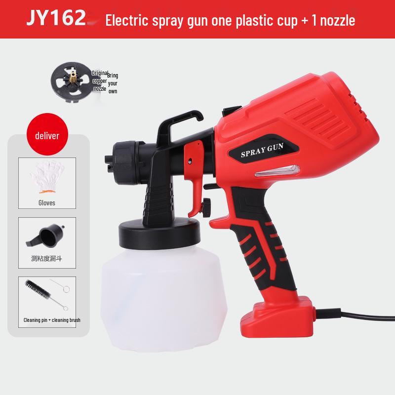 Rechargeable Handheld High-Power Electric Paint Spray Gun