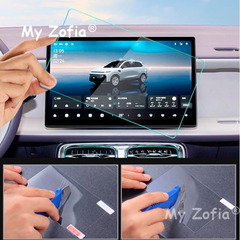 Tempered glass film For LEAPMOTOR B10 2025 2026 Car Tempered glass Navigation and Dashboard Screen film protector Accessories