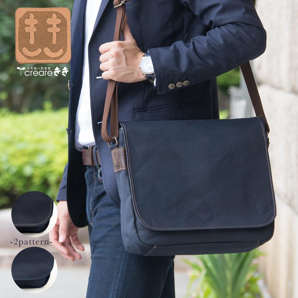 Creare Kiki Canvas Shoulder Bag for Men, A4 Size, Crossbody, Lightweight, Made in Japan, Japanese Style, Indigo and Persimmon Dyed, A4 Loose Flap