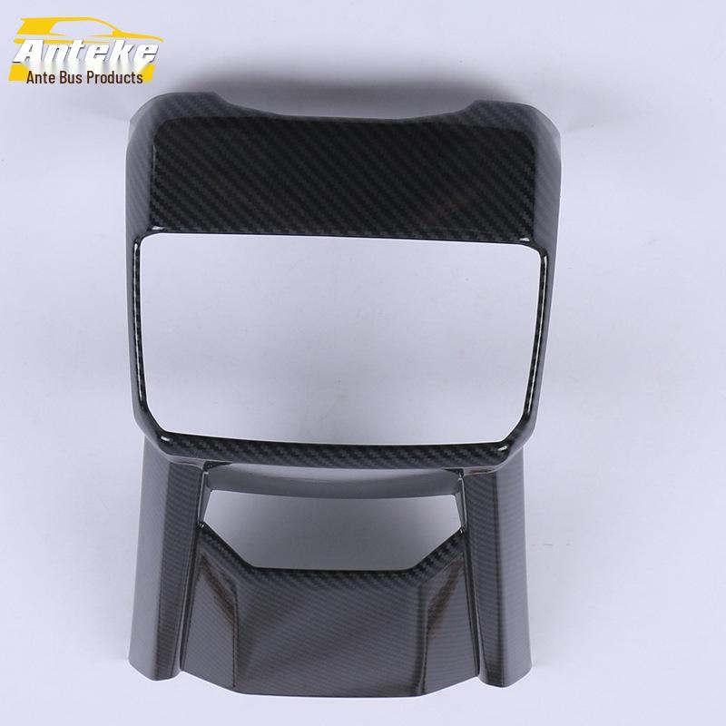 Lynk&Co 2020 05 Rear Air Outlet Four-Wheel Drive Decorative Frame & Anti-Kick Pad Sticker